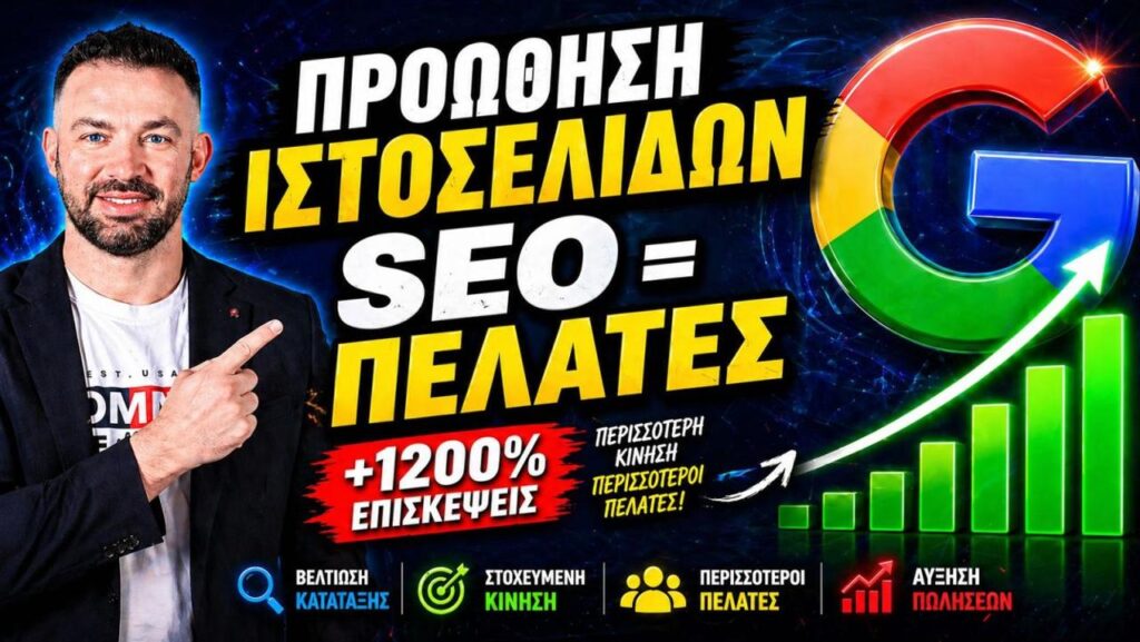 Vipnews24.gr portal