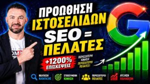 Vipnews24.gr portal